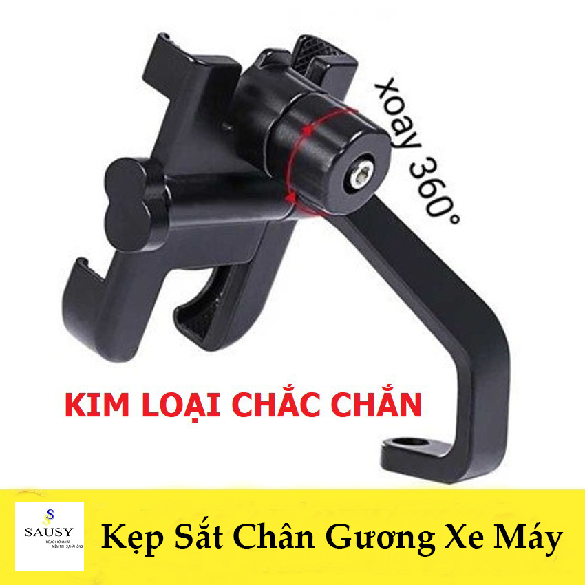 Giá đỡ kẹp điện thoại chân gương xe máy, moto c2 bằng kim loại chắc chắn không rung lắc