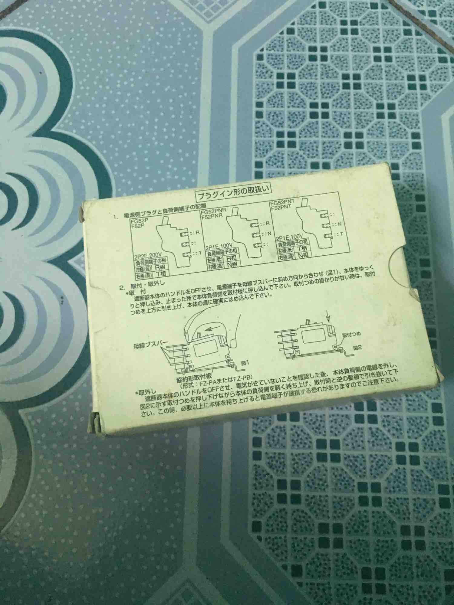 Aptomat chống giật Nhật Fuji 20A mới 100%