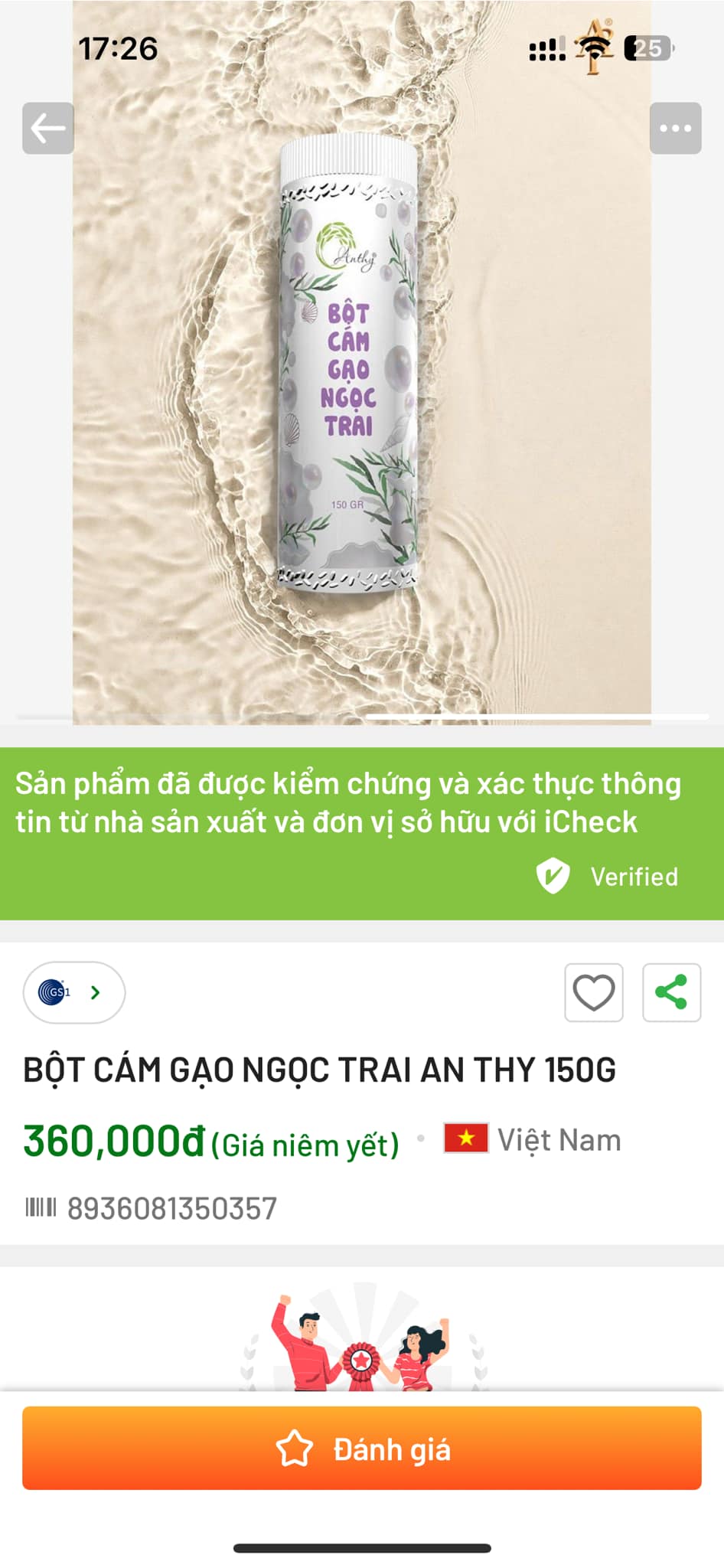 [Chính hãng Anthy-Date 2026] Bột Cám Gạo Ngọc Trai ANTHY 150gram