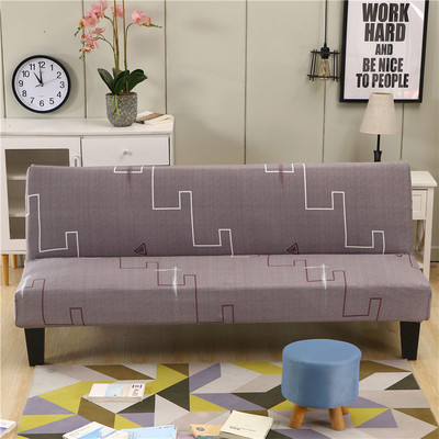 Ga bọc ghế sofa(sofa cover)