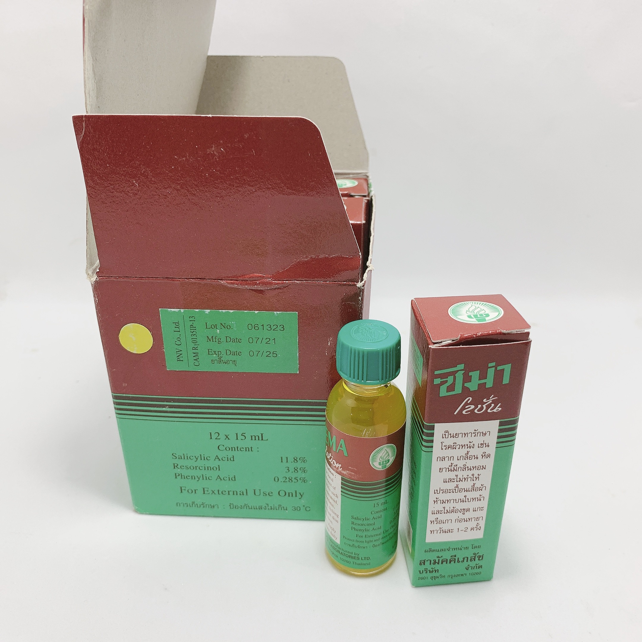 Sỉ 10 hộp Lác Thái (lọ)