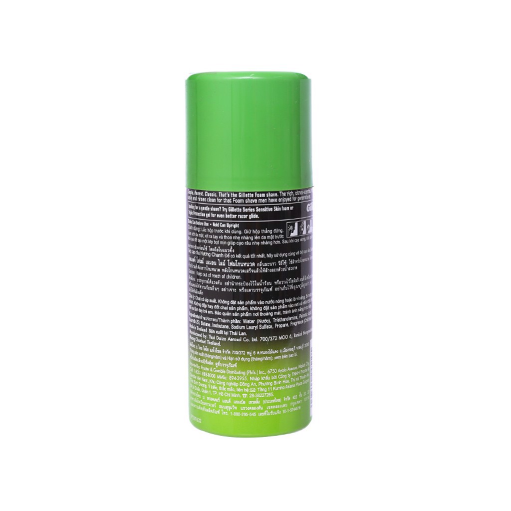 Bọt Cạo Râu Gillette Hương Chanh 175g