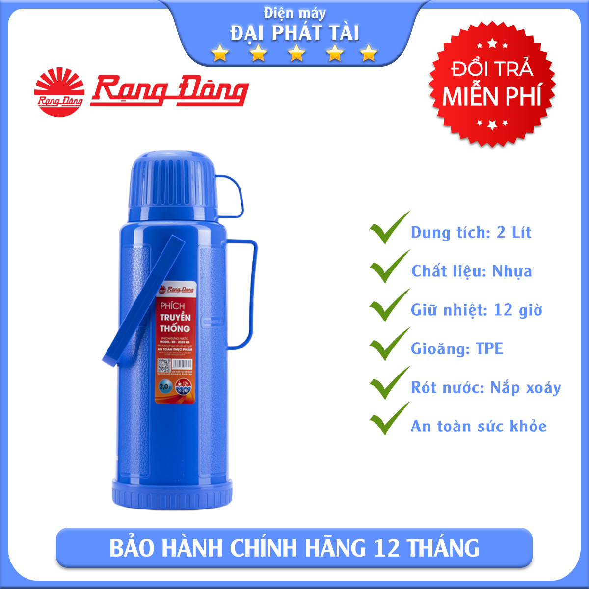 Phích nước Rạng Đông RD 2035 N5 dung tích 2L (Màu ngẫu nhiên)