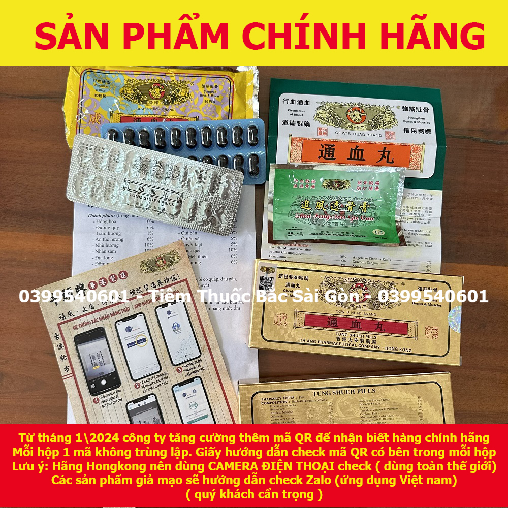 Thông Huyết Hoàn 120 viên (CHÍNH HÃNG, DATE MỚI, TEM CHECK MÃ QR)