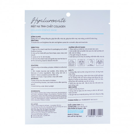 Mặt nạ tinh chất collagen Hyaluronate Pharmacity (23g)