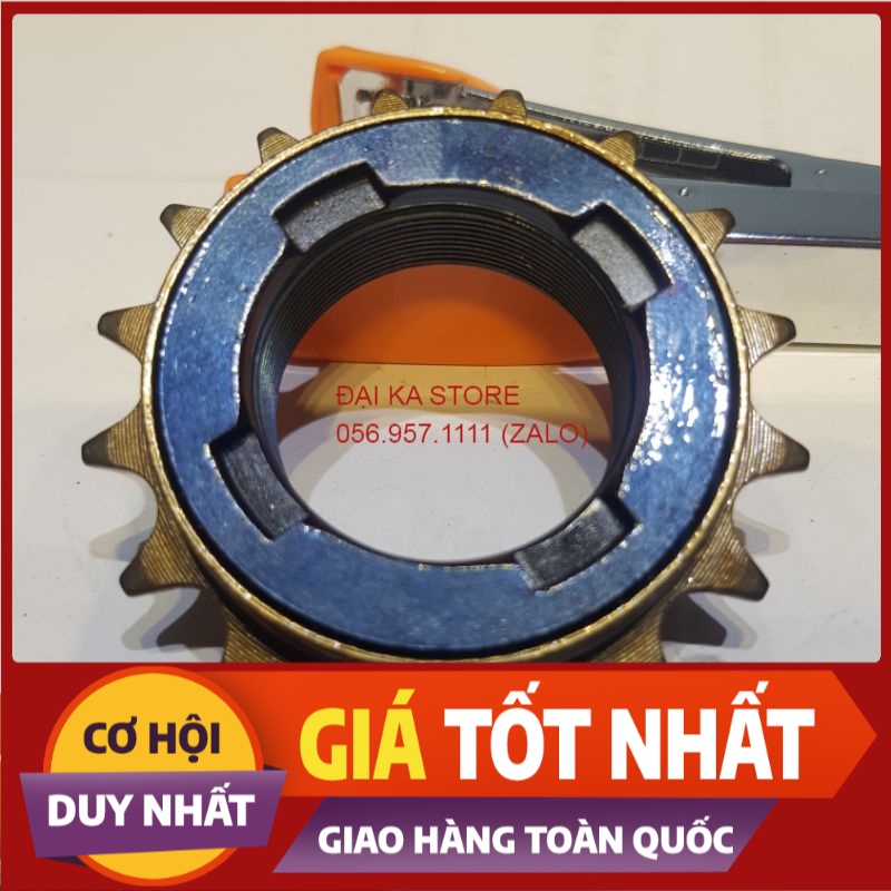 [HÀNG CHẤT LƯỢNG] Líp Xe Đạp Điện HUY XE ĐIỆN