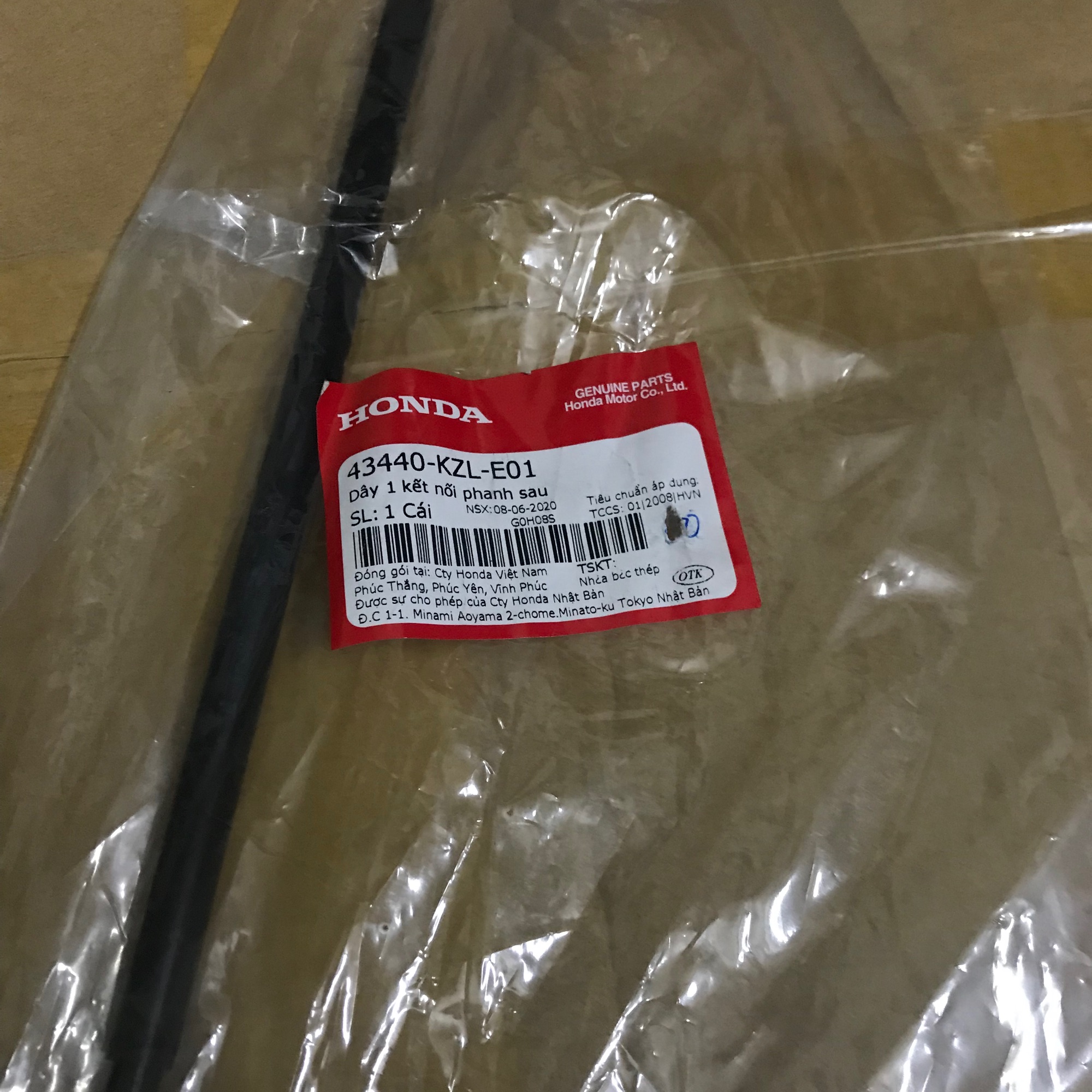 Dây kéo thắng xe Vision đời đầu 2011 đến 2013 Zin