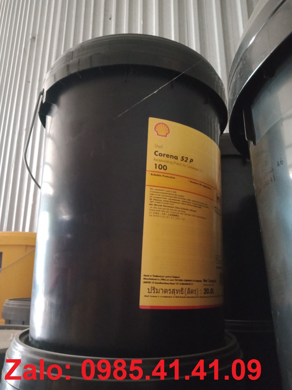 Dầu nén khí piston Shell Corena S2 P100