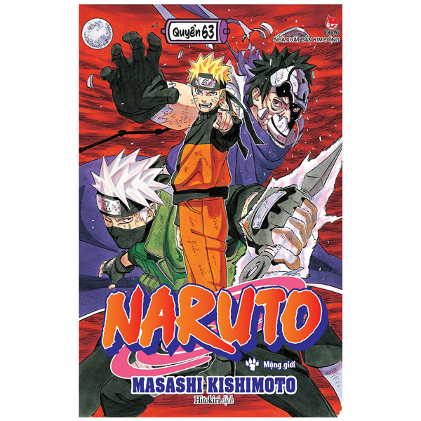 Fahasa - naruto tập 63: mộng giới