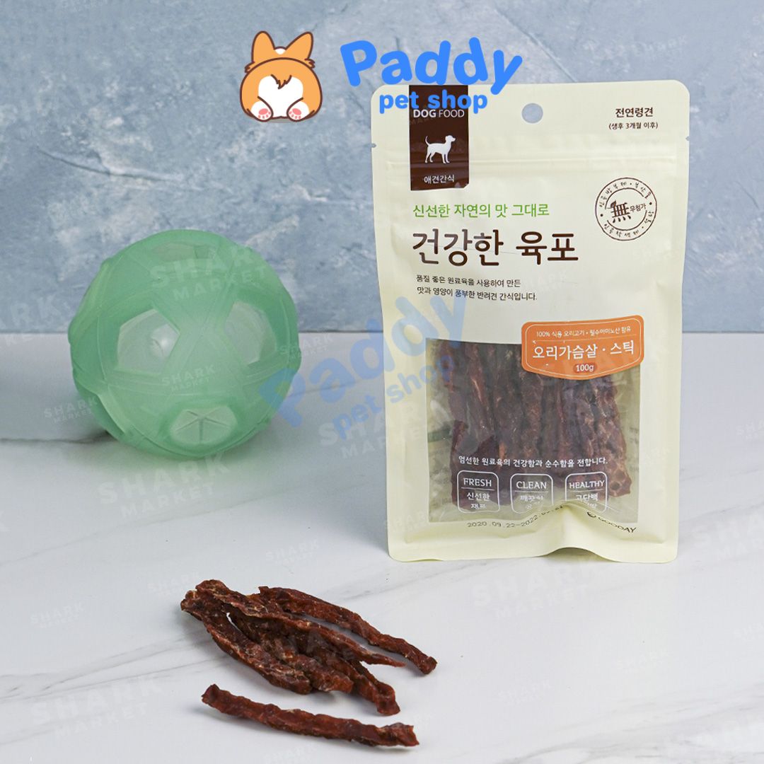 Bánh Thưởng Cho Chó Thịt Sấy Gooday