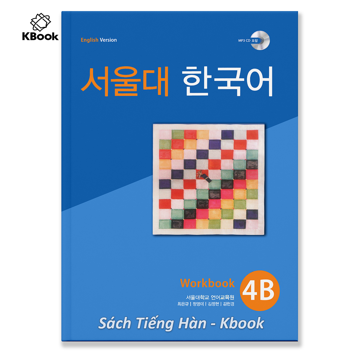 Combo (SGK+SBT) GT Seoul 4B- 서울대 한국어 4B (Bản màu đẹp)