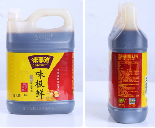 Xì Dầu Mastet 1,6 Lít - Thơm ngon