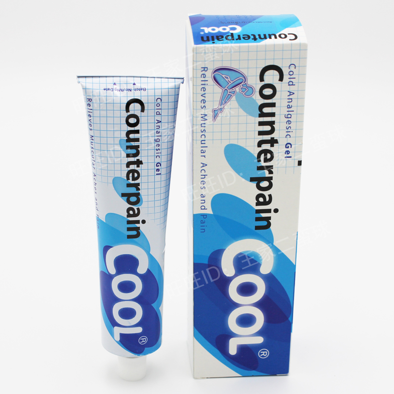 Dầu Lạnh Xoa Bóp Counterpain Thái Lan 60g