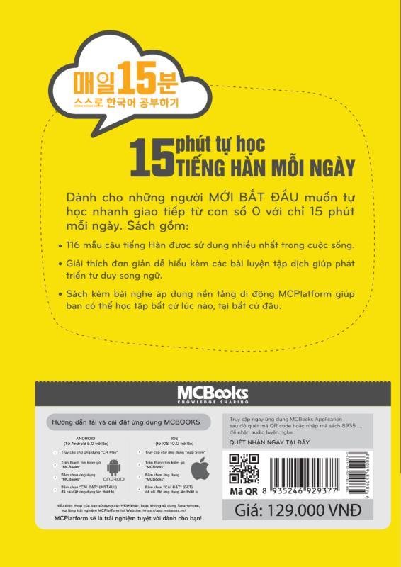 Sách - 15 phút tự học tiếng Hàn mỗi ngày - McBooks