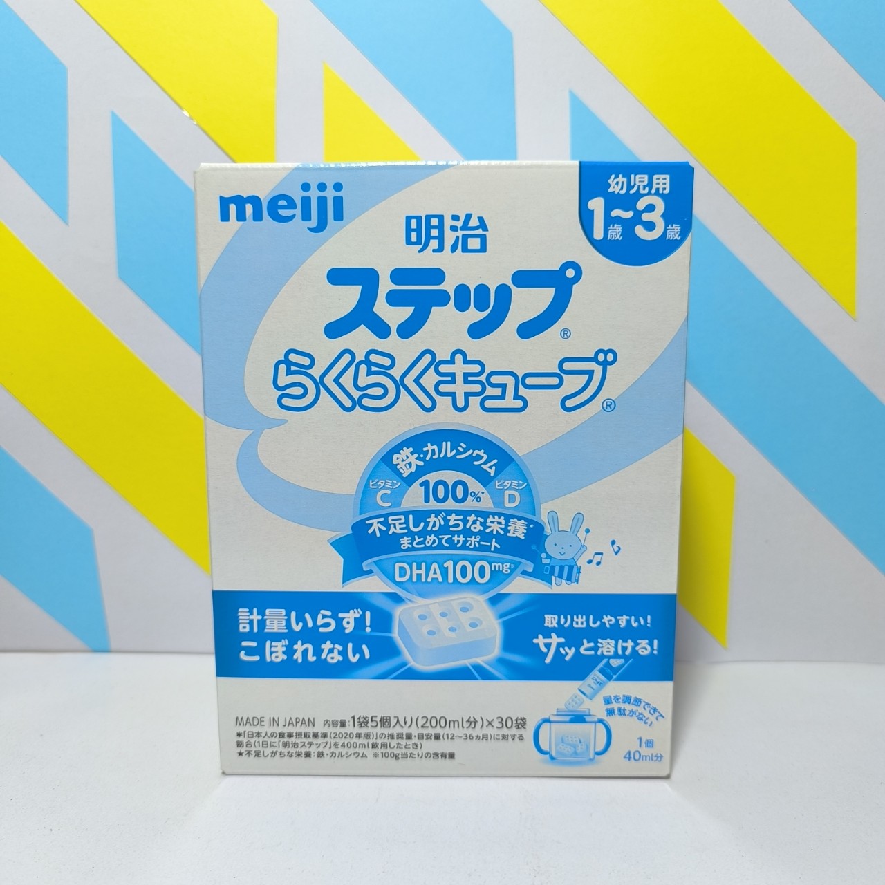 Sữa Meiji 24 thanh 648g nội địa Nhật