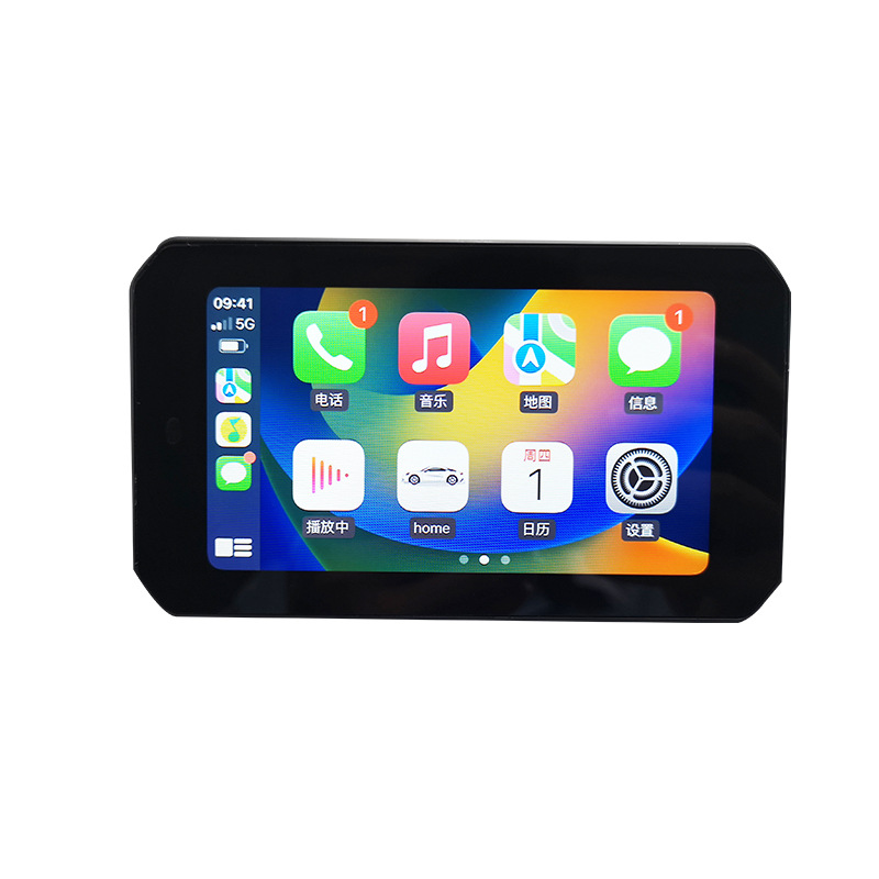 màn hình carplay, android auto xe máy IPX7