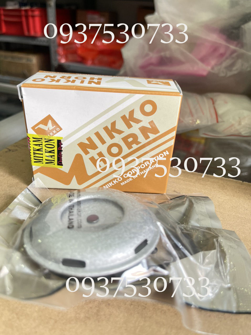 (Còi) Kèn xe máy 12V Nikko thái (MITKAM MAKON)
