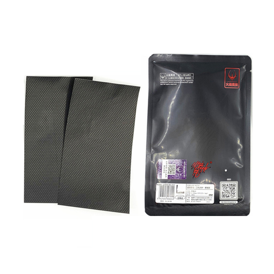 HT.TECHNIK - Miếng dán chống trượt tự cắt cho chuột, 2 miếng kích thước 7*10cm