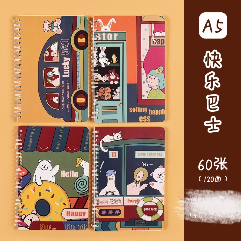Sổ tay lò xo siêu dễ thương - size lớn - STICKERY