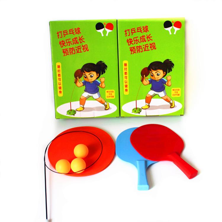 [HCM]Bóng Bàn Phản Xạ Lắc Lư INEU - FLEXXBALL