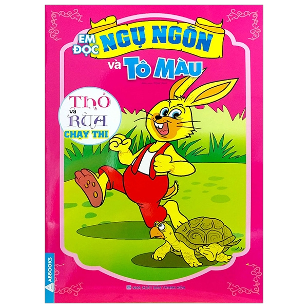 Fahasa - em đọc ngụ ngôn và tô màu: thỏ và rùa chạy thi
