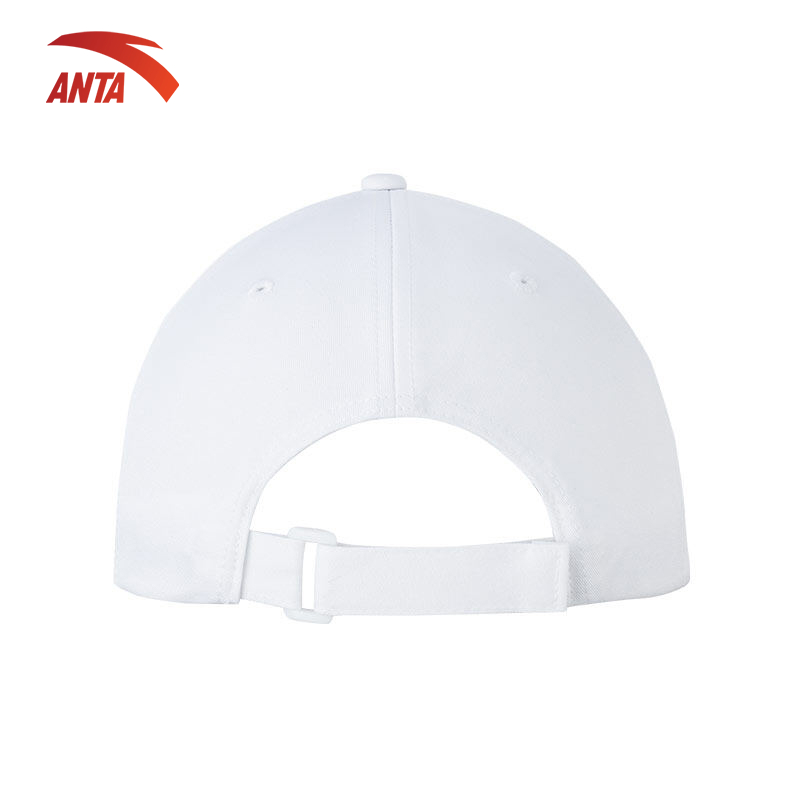 [ SALE OFF 70% ] Mũ thể thao Anta 892357251