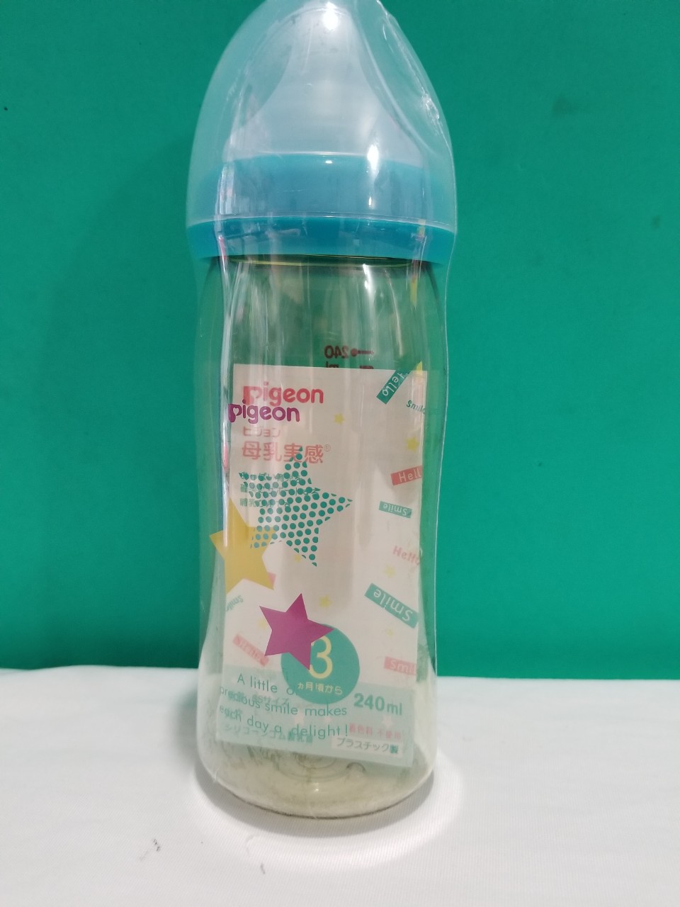 Combo 2 bình sữa pigeon của Nhật 160ml va 240ml