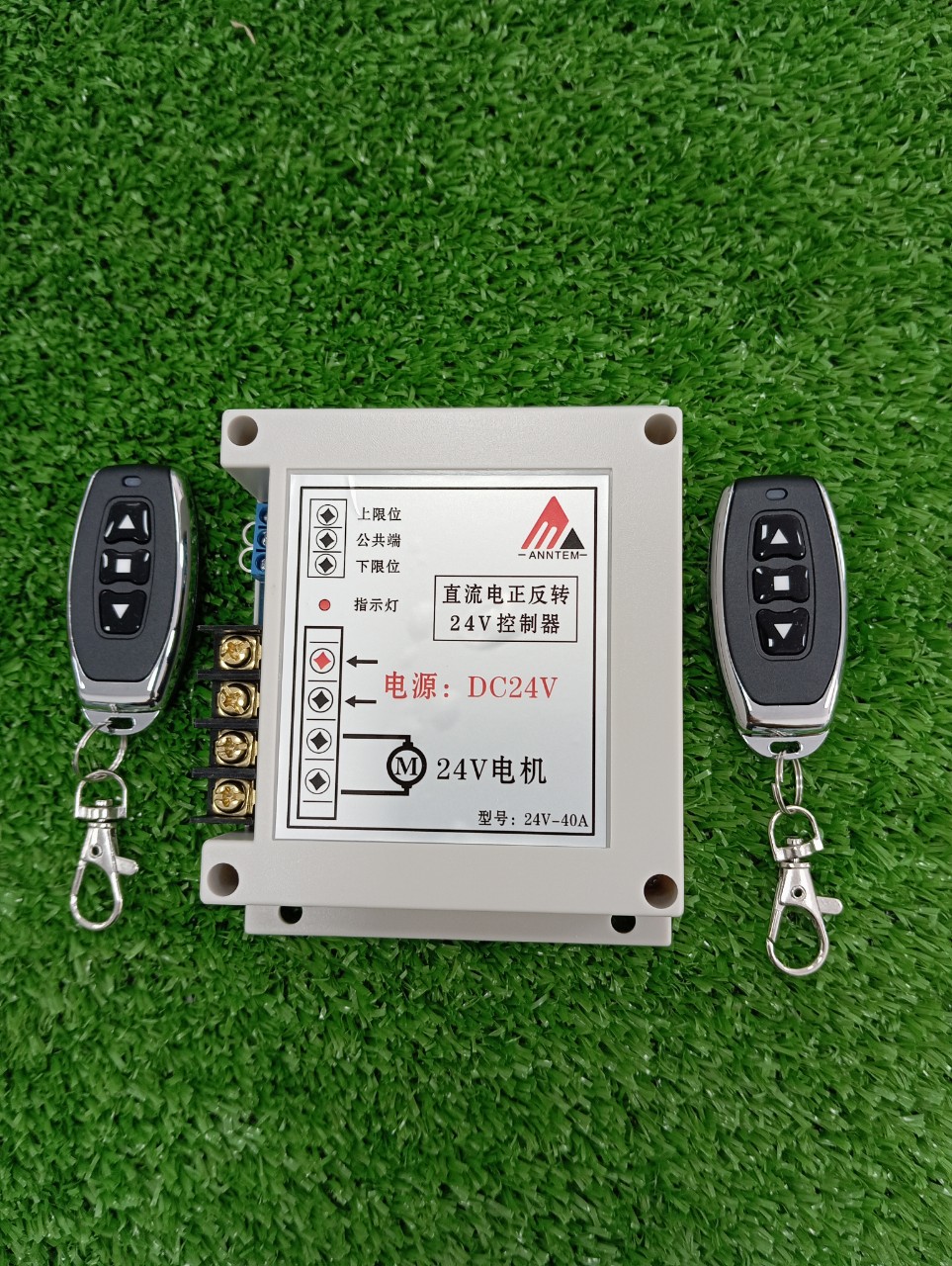 Mạch điều khiển đảo chiều động cơ từ xa 24VDC- 40A