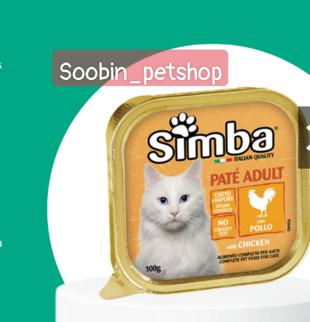 ( BUY 5+1FREE) Pate cho mèo Simba nhập khẩu từ Ý