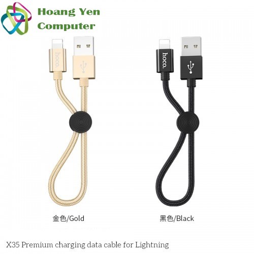 Cáp sạc hoco x35 cho iphone dài 25cm dây dù - bh 12 tháng - hoàng yến computer