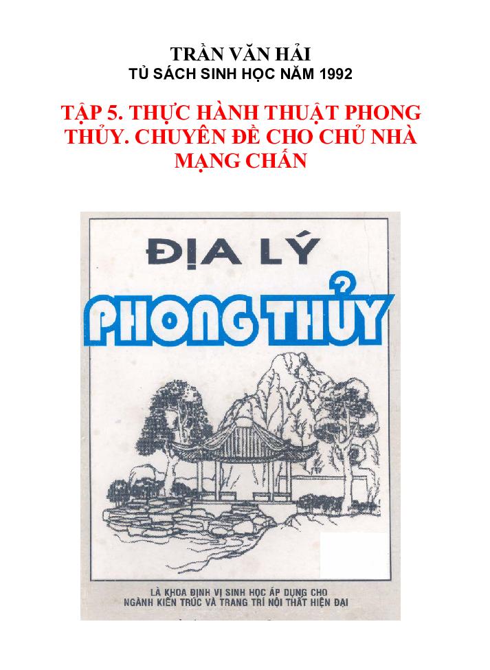 Sách Địa Lý Phong Thủy (Thực Hành Thuật Phong Thủy) – Trần Văn Hải (11 Quyển)