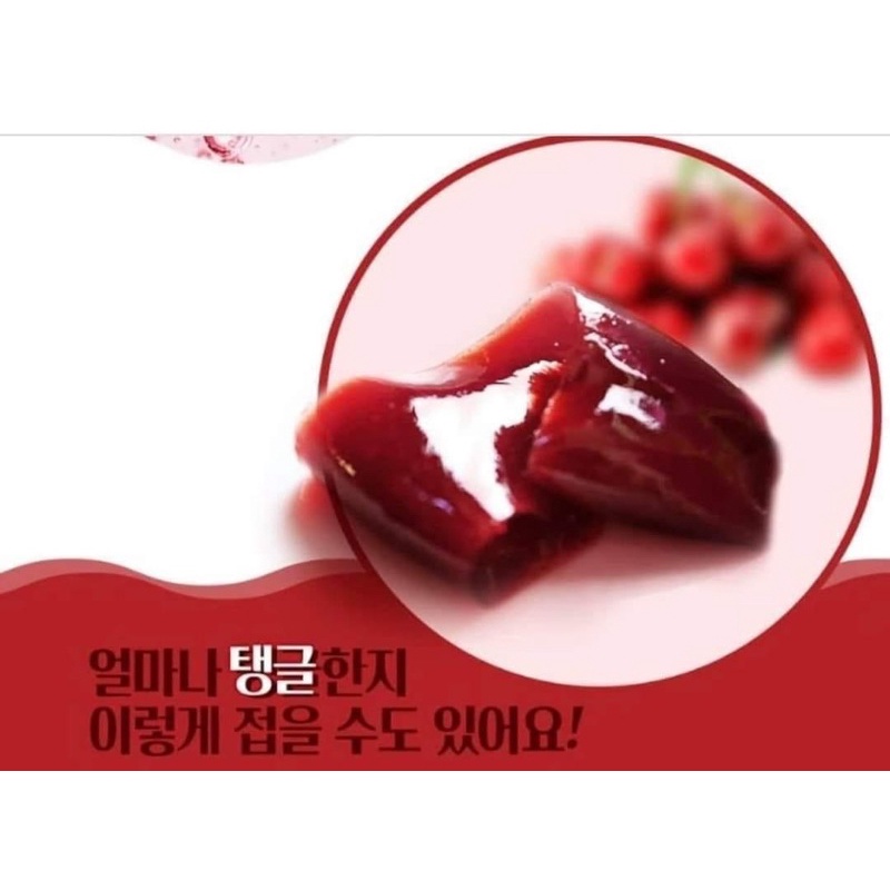 Thạch Lựu COLAGEN 1 HỘP 30 gói