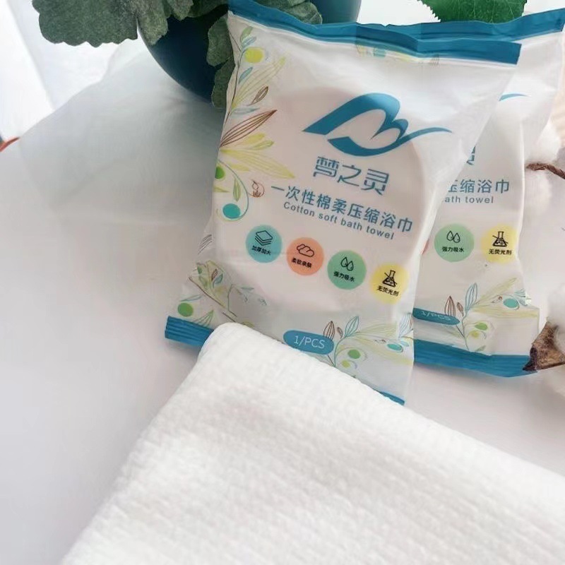 Khăn tắm nén du lịch, khăn nén Hàn Quốc, khăn nén du lịch loại to, khăn tắm nén nhỏ gọn, tiện lợi