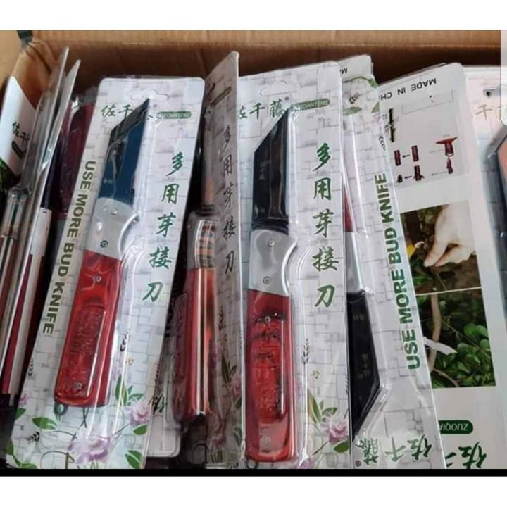 Dao cắt ghép cành cây