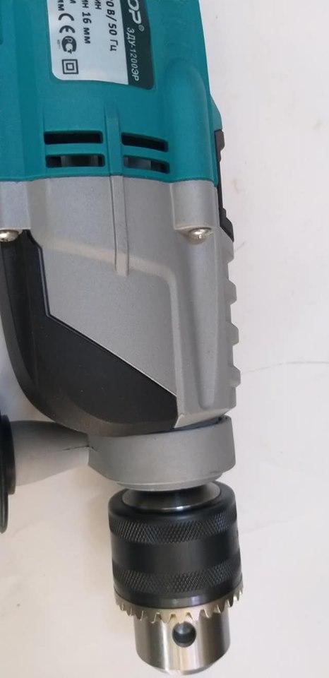 Máy khoan bê tông 16mm BNKTOP Nga 1200W
