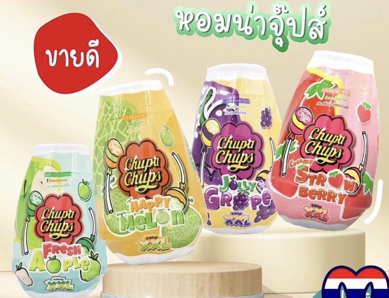 sáp thơm chupa chups 230g Thái Lan