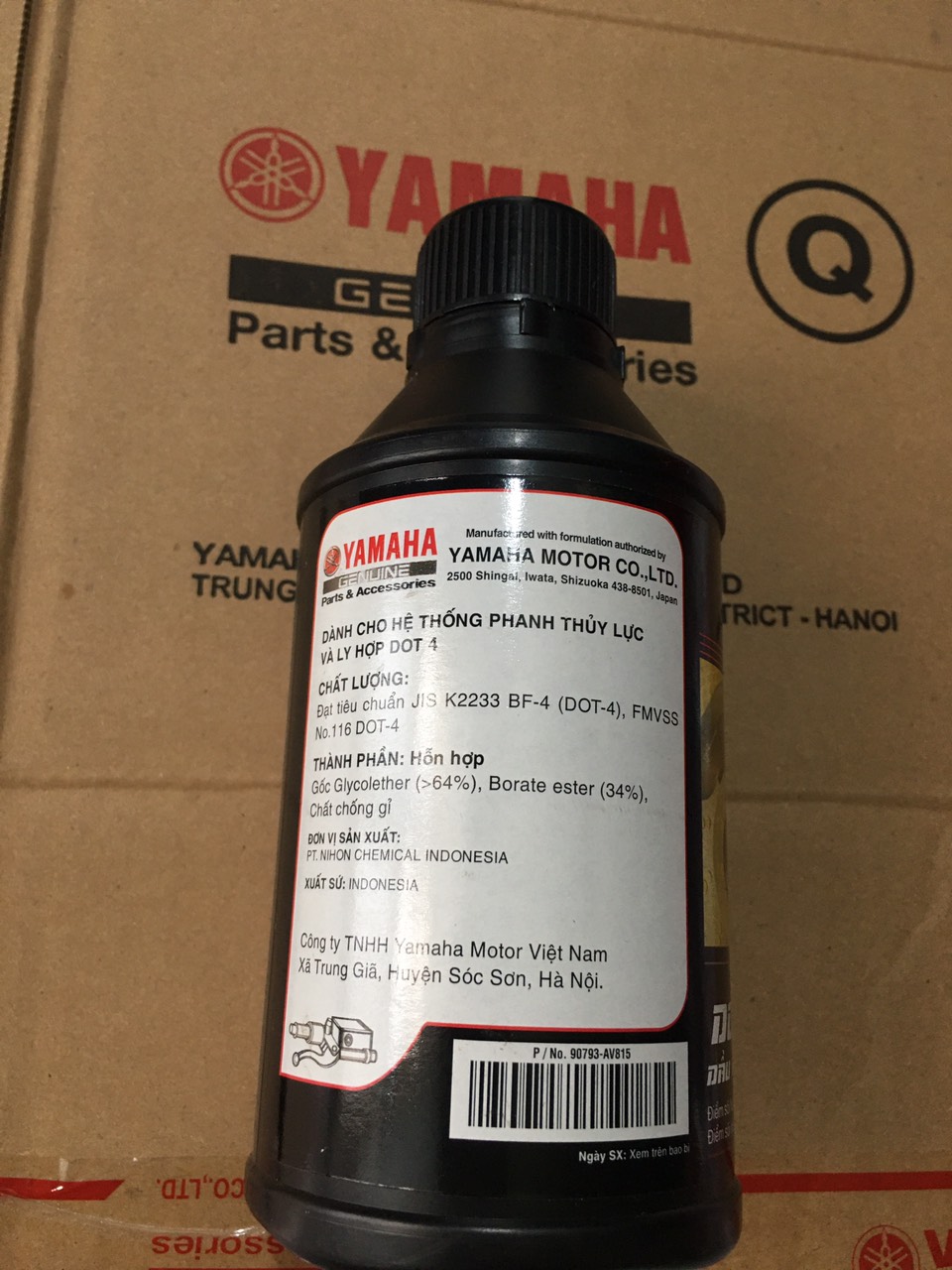 DẦU THẮNG DOT4 CHÍNH HÃNG YAMAHA