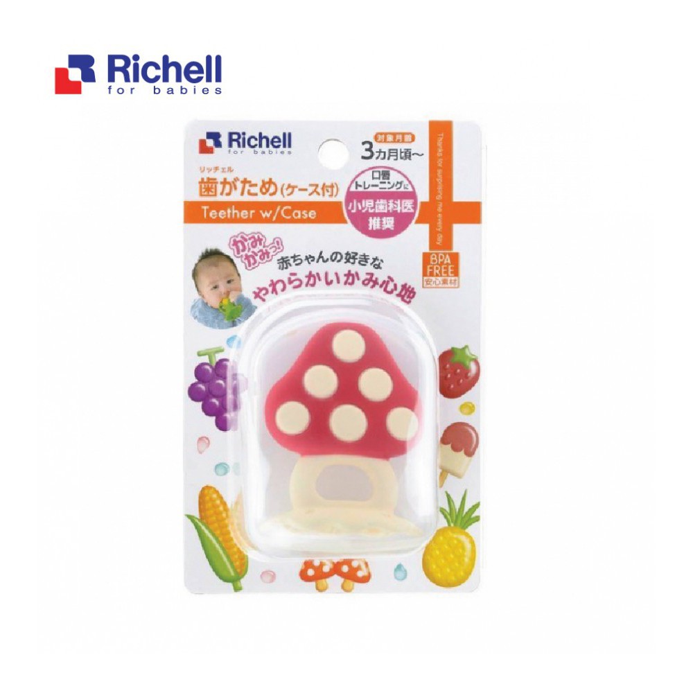 Gặm nướu silicone hình trái cây có hộp Richell
