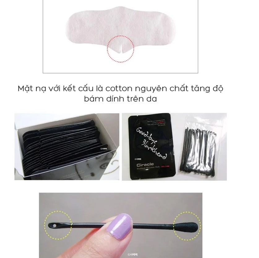 Miếng lột mụn đầu đen [CHÍNH HÃNG] CIRACLE Goodbye Blackhead hiệu quả (kèm que nặn và gạt)