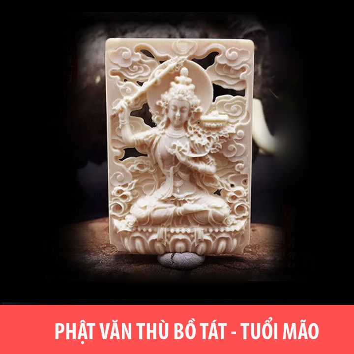 Dây chuyền Phật Văn Thù Bồ Tát bằng trái ngà - Tuổi Mão - MN01 (có dây đeo)