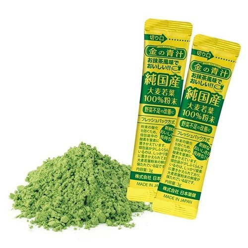Bột lúa non Grass Barley nguyên chất  - Nội địa Nhật Bản