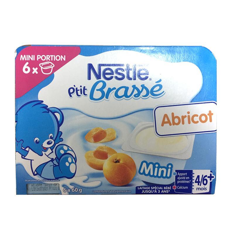 Sữa chua Nestle vị mận (vỉ 6 hộp x 60g)
