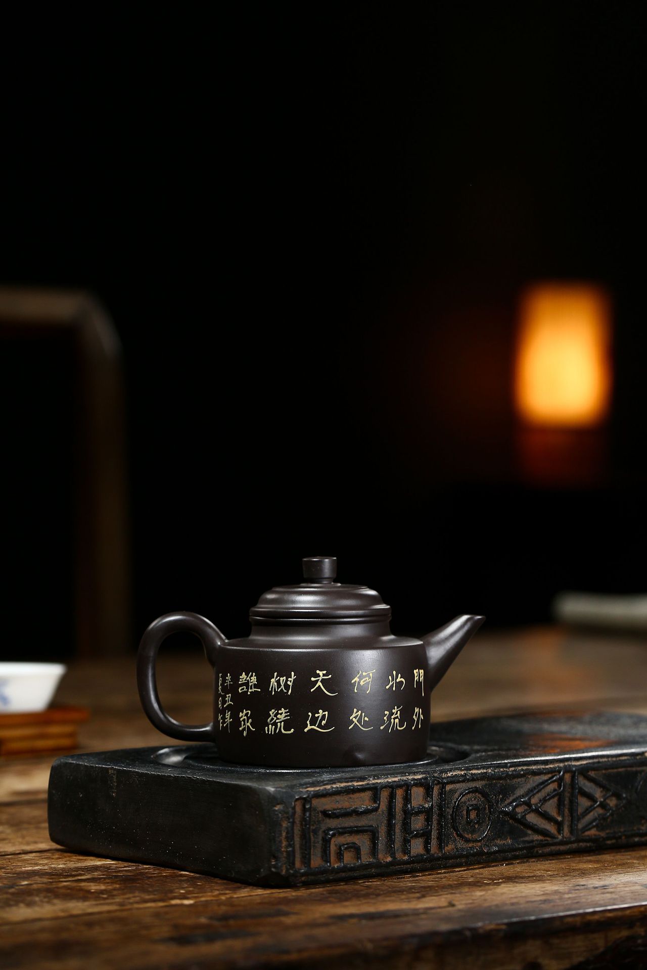 Ấm Tử Sa Nghi Hưng Đức Chung 260 ml (Hắc Chu Nê )