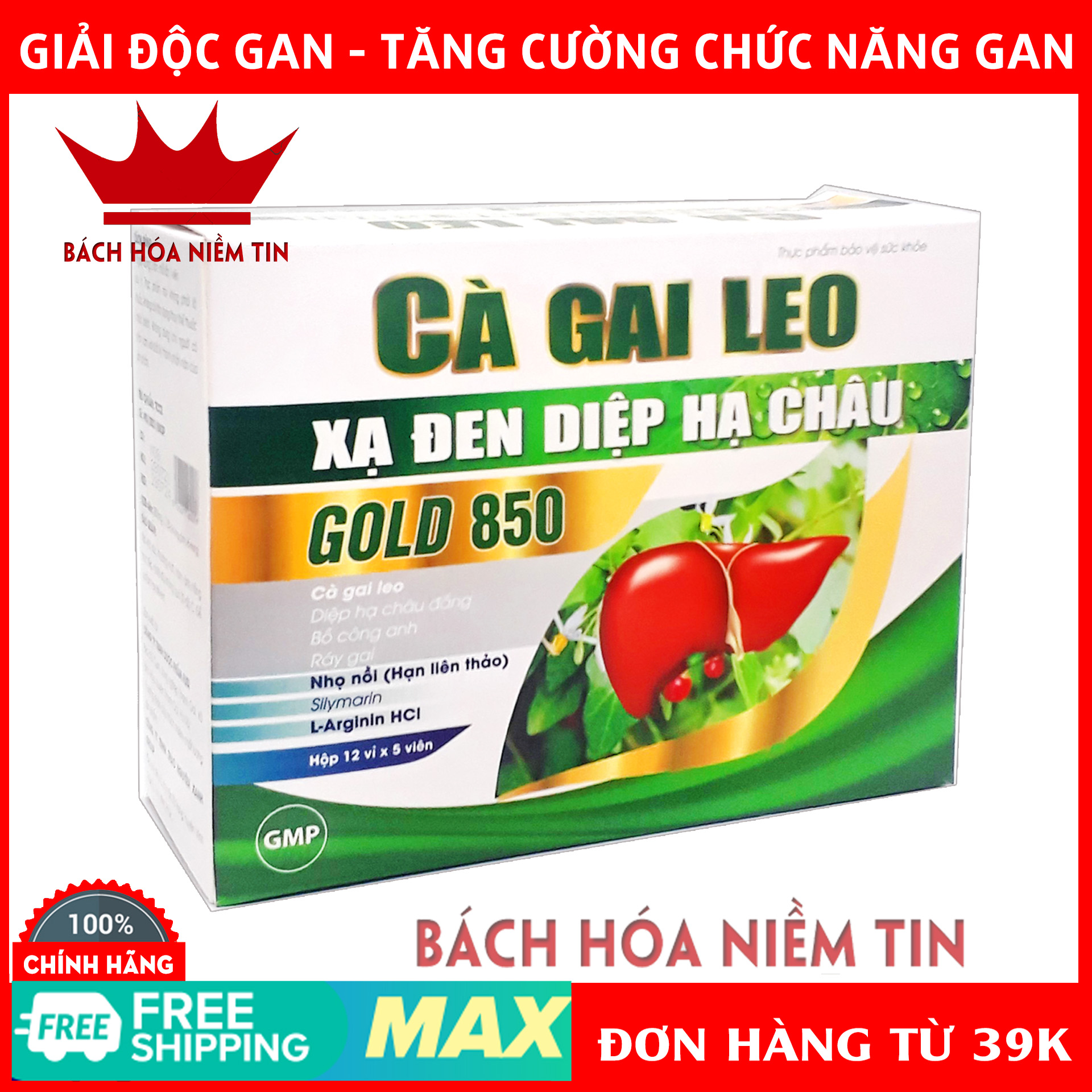 Viên uống mát gan CÀ GAI LEO GOLD 850 - Hộp  60 viên- Giải độc gan hiệu quả từ xạ đen, diệp hạ châu an toàn hiệu quả