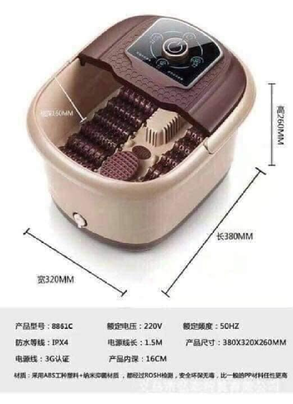 CHẬU NGÂM CHÂN MATXA CAO CẤP