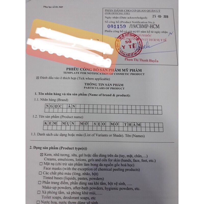 Kem Ngọc Ân Mụn Thâm Liền Sẹo 12g
