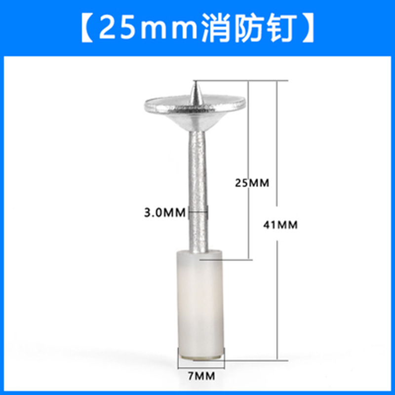 MÁY BẮN ĐINH BÊ TÔNG MINI