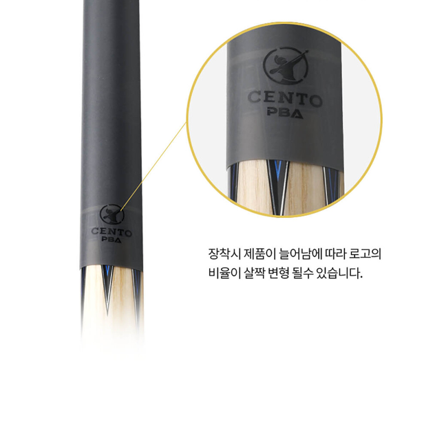 Ruốc cơ CENTO Silicon