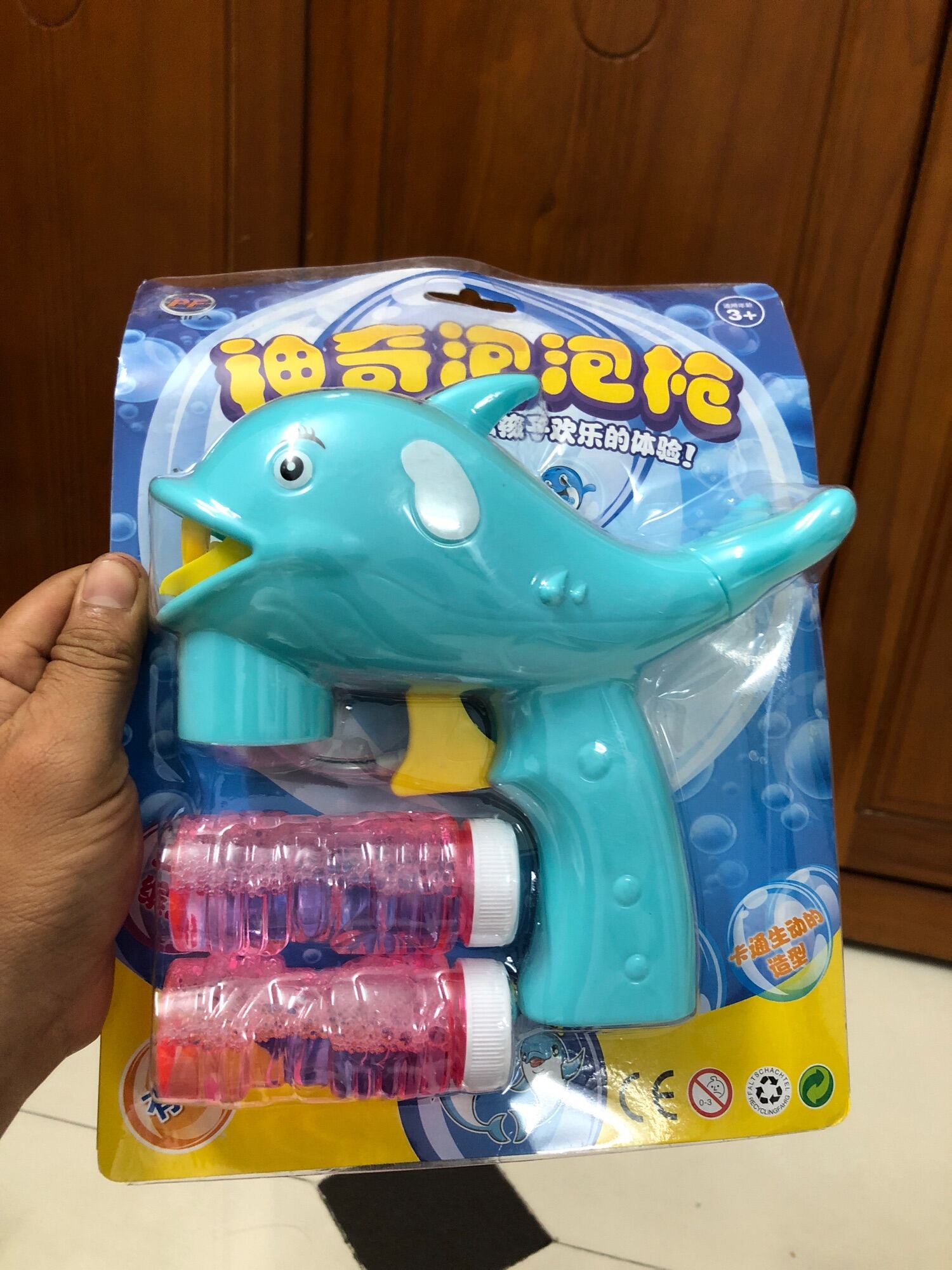 Súng đồ chơi bắn bong bóng xà phòng