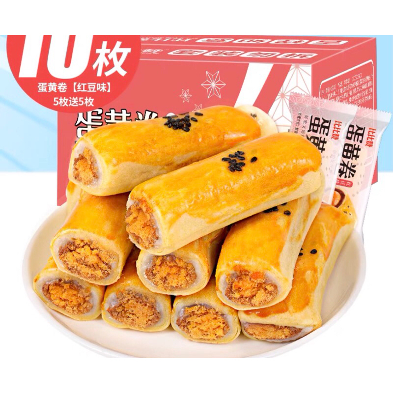 Bánh cuộn trứng muối siêu ngon